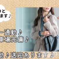 （長野市発）コインダムール フォトギャラリー画像5