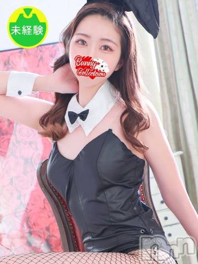 ヒカリ