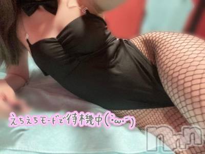 新潟ソープ 新潟バニーコレクション(ニイガタバニーコレクション) ヒカリ(21)の7月9日写メブログ「じーっ♡」