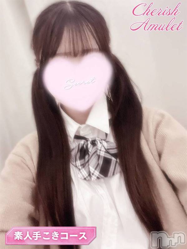 なこ★