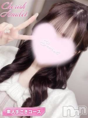 なこ★(19) 身長164cm、スリーサイズB83(B).W55.H83。新潟手コキ Cherish Amulet(チェリッシュ アミュレット)在籍。