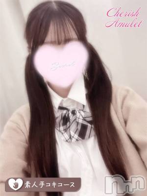 なこ★(19) 身長164cm、スリーサイズB83(B).W55.H83。新潟手コキ Cherish Amulet在籍。