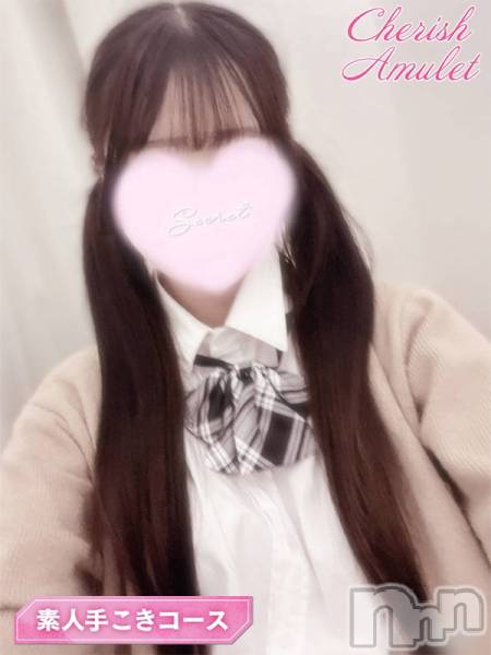 なこ★