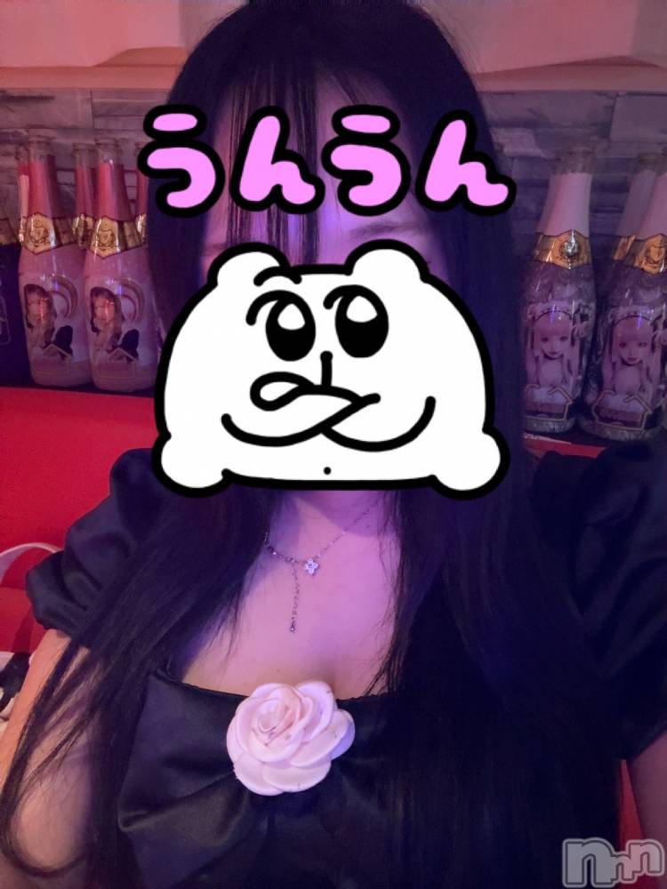 ʥå륺С륺åޤʤߤ(륺åޥʥߥ) ߤ613̥֥֤ʤ🥲