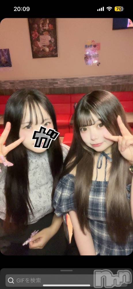 ʥå륺С륺åޤʤߤ(륺åޥʥߥ) ߤ71ֺ̥֥꒰ᐢɞ̴̶̷ ·̫ ɞ̴̶̷ᐢ꒱