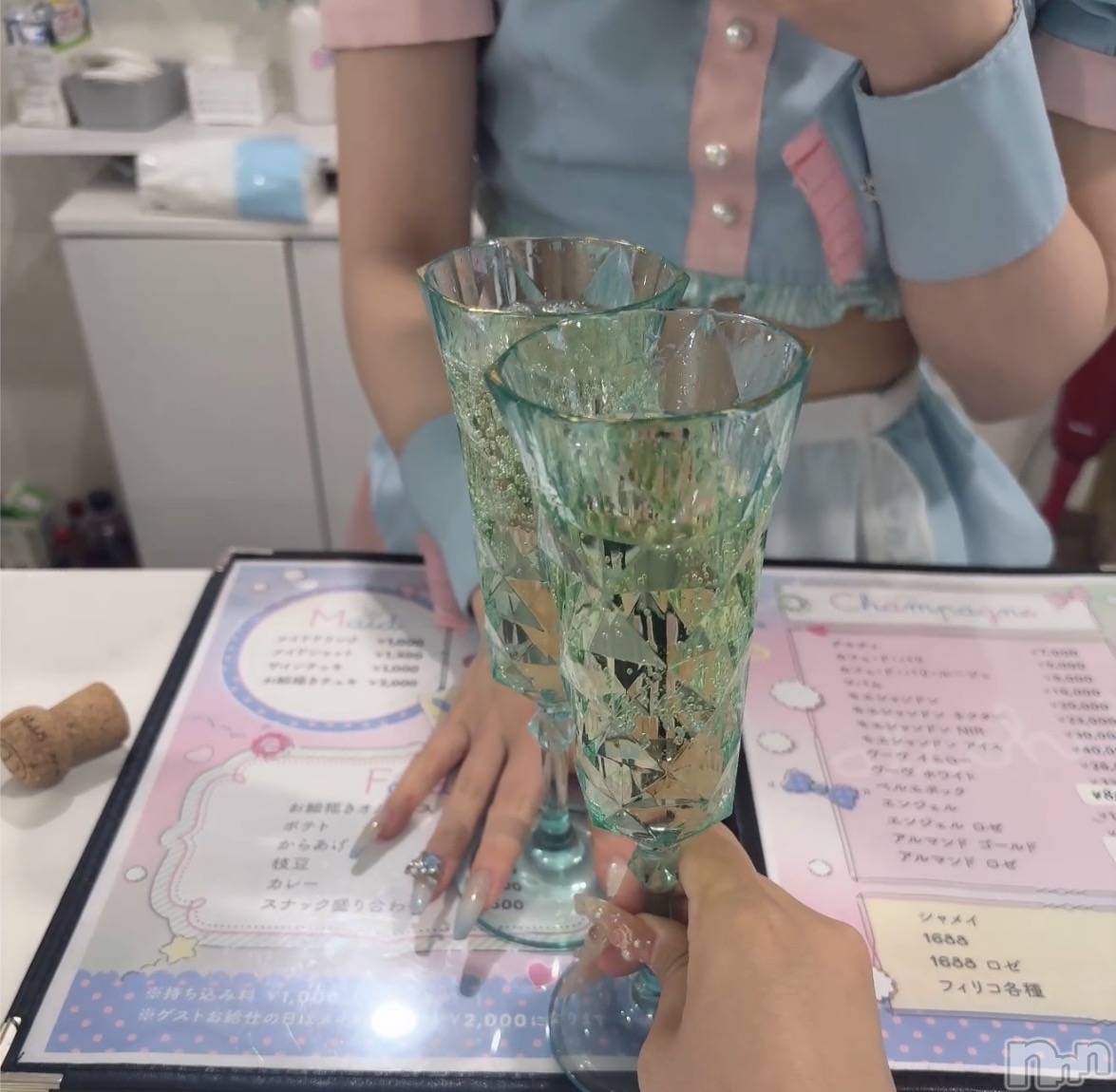 ʥå륺С륺åޤʤߤ(륺åޥʥߥ) 2025ǯ527̥֥U(>u<)U