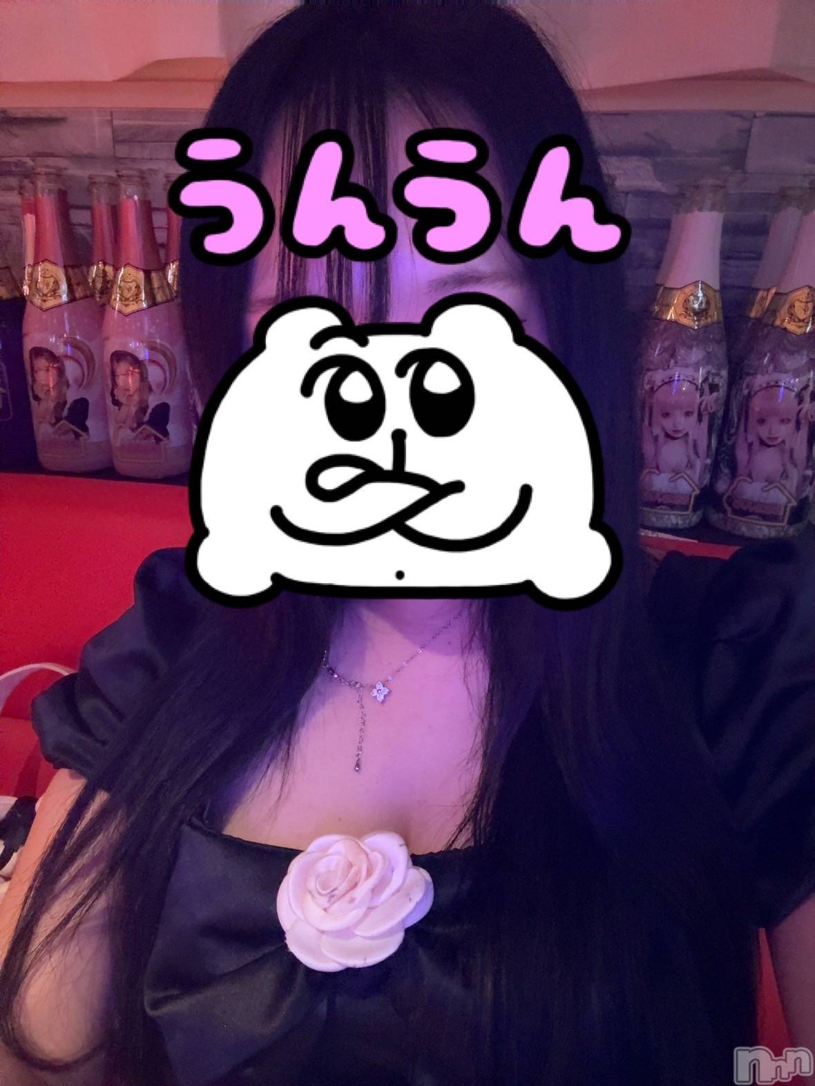 ʥå륺С륺åޤʤߤ(륺åޥʥߥ) 2025ǯ613̥֥֤ʤ🥲