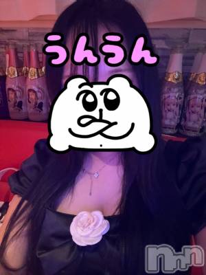 ʥå륺С륺åޤʤߤ(륺åޥʥߥ) ߤ613̥֥֤ʤ🥲