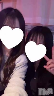 CHU😻