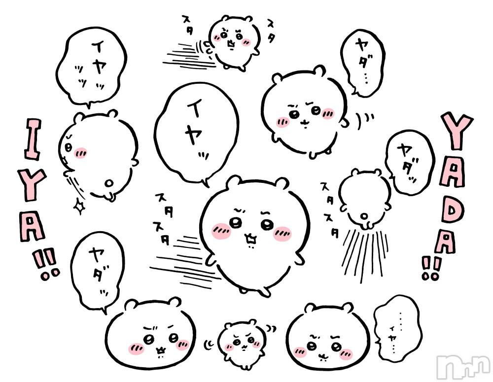 ��Ʋ����Х��顦�����clubTiara(�ƥ�����) �Ĥ���12��28���̥�֥����֤ʡ�