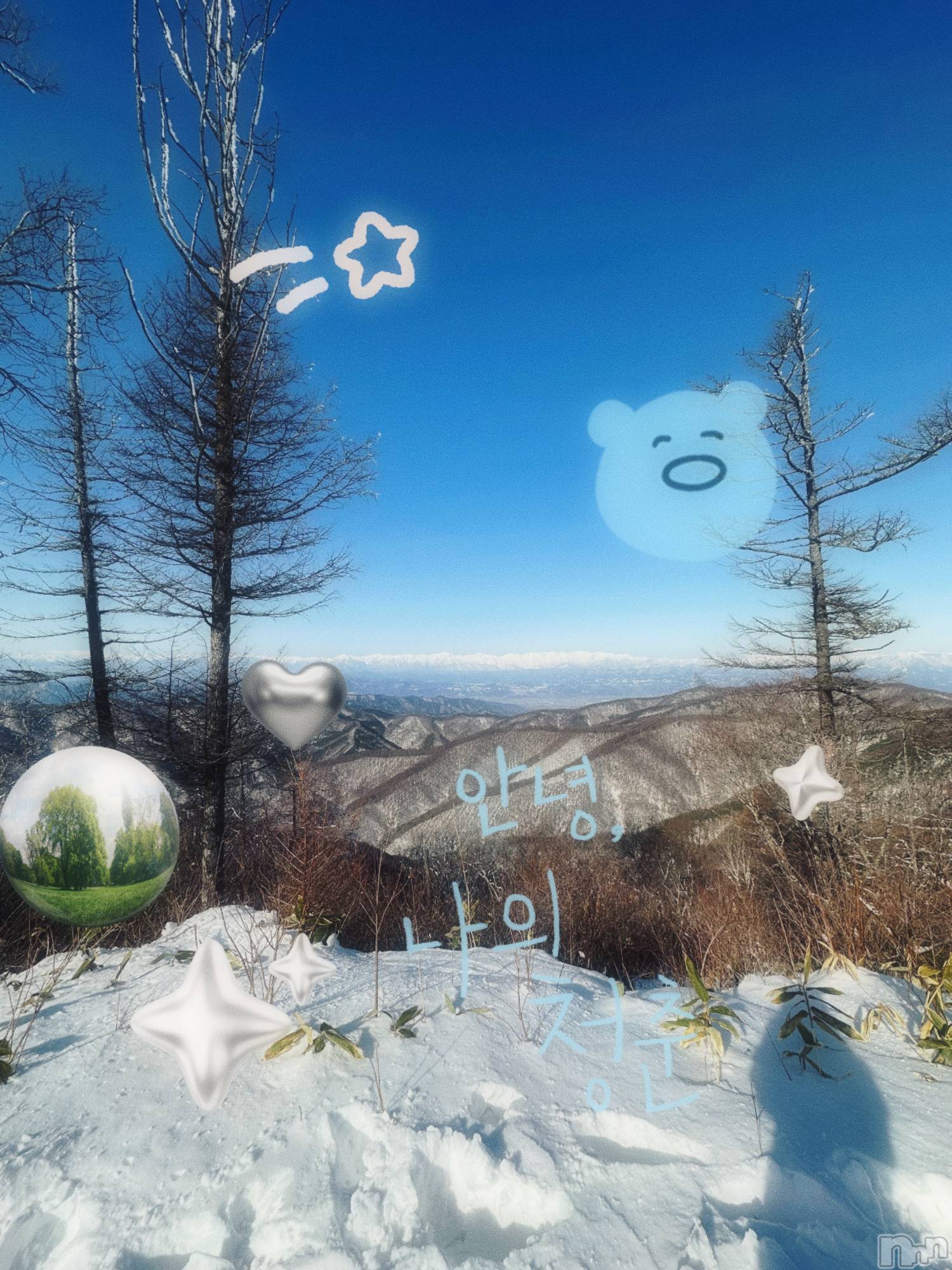 ƲХ顦clubTiara(ƥ) 2025ǯ622̥֥֎( ᐛ )𐭜 ᐛ )̡