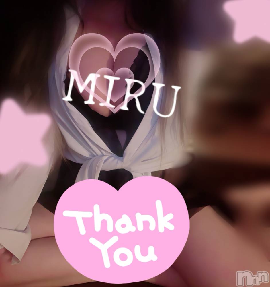 新潟メンズエステMen's Spa 神の手(メンズスパカミノテ) 月宮みる(30)の2月24日写メブログ「癒しの空間」