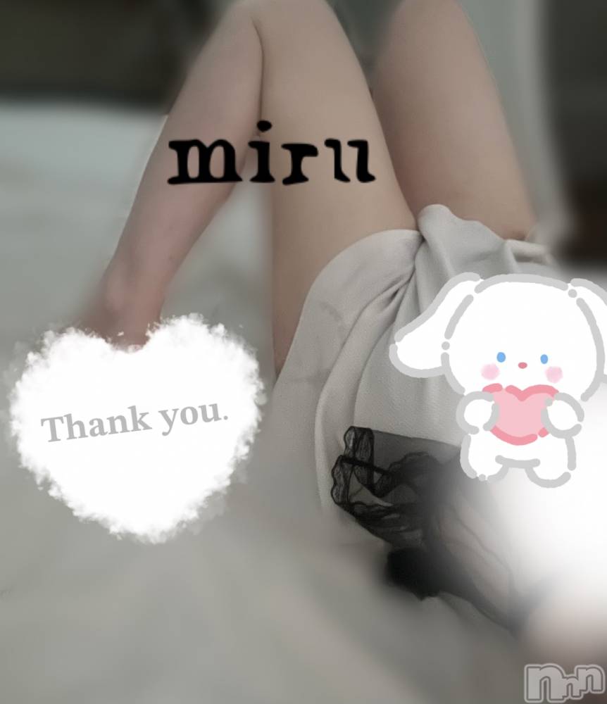 新潟メンズエステMen's Spa 神の手(メンズスパカミノテ) 月宮みる(30)の4月27日写メブログ「まるみえ、、」
