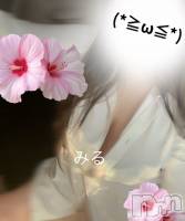㡦ȯĥꥢ󥺥Men's Spa Sweet (󥺥ѥ) ߤ(29)823̥֥֤