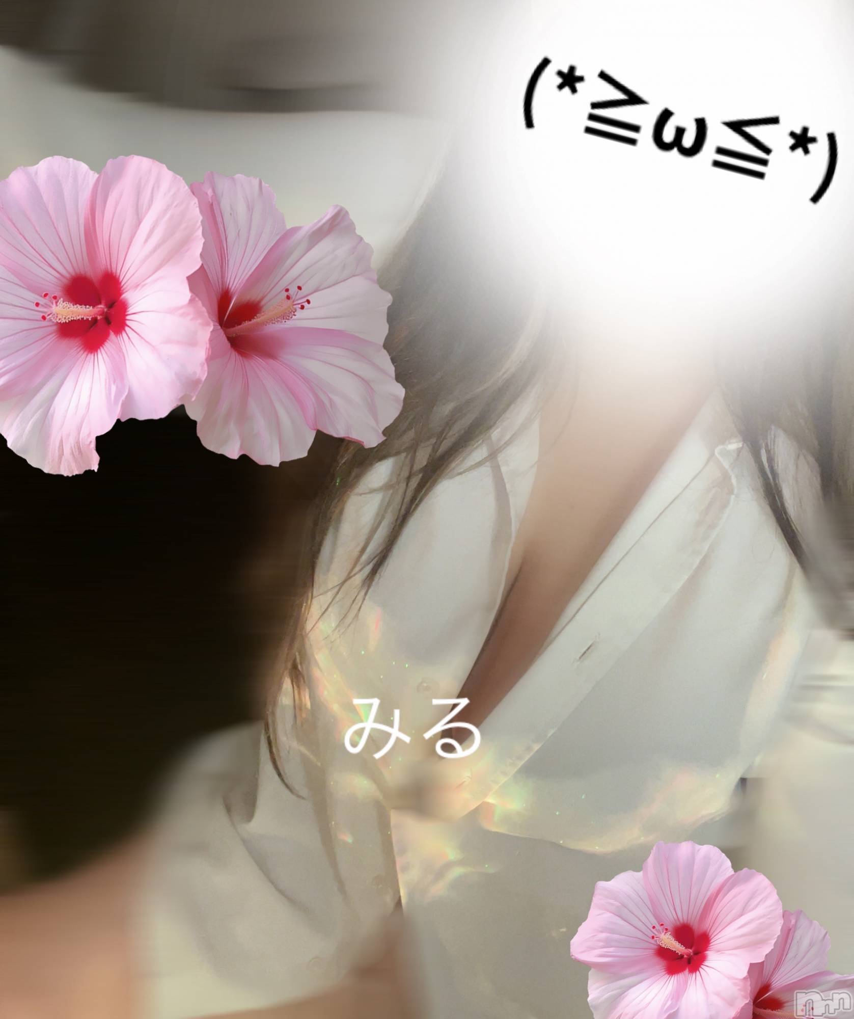 㡦ȯĥꥢ󥺥Men's Spa Sweet (󥺥ѥ) 2025ǯ823̥֥֤