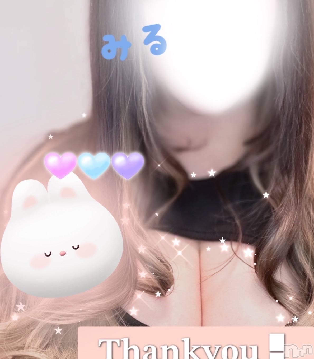 新潟メンズエステMen's Spa 神の手(メンズスパカミノテ)月宮みる(30)の2026年1月8日写メブログ「おひさびさ🍑」