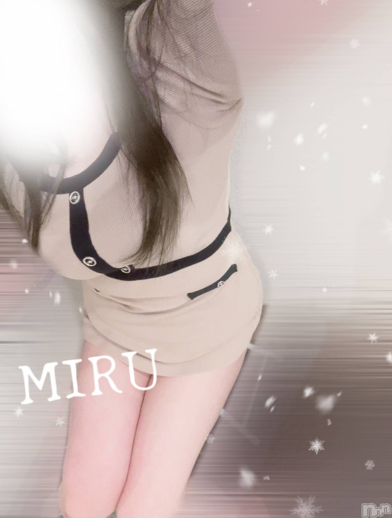 新潟メンズエステMen's Spa 神の手(メンズスパカミノテ)月宮みる(30)の2026年2月25日写メブログ「なかなか、、」