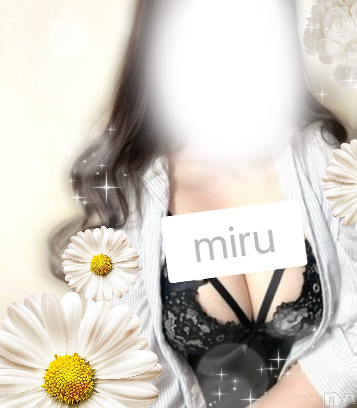 新潟メンズエステMen's Spa 神の手(メンズスパカミノテ)月宮みる(30)の2026年4月13日写メブログ「変わりました！！」