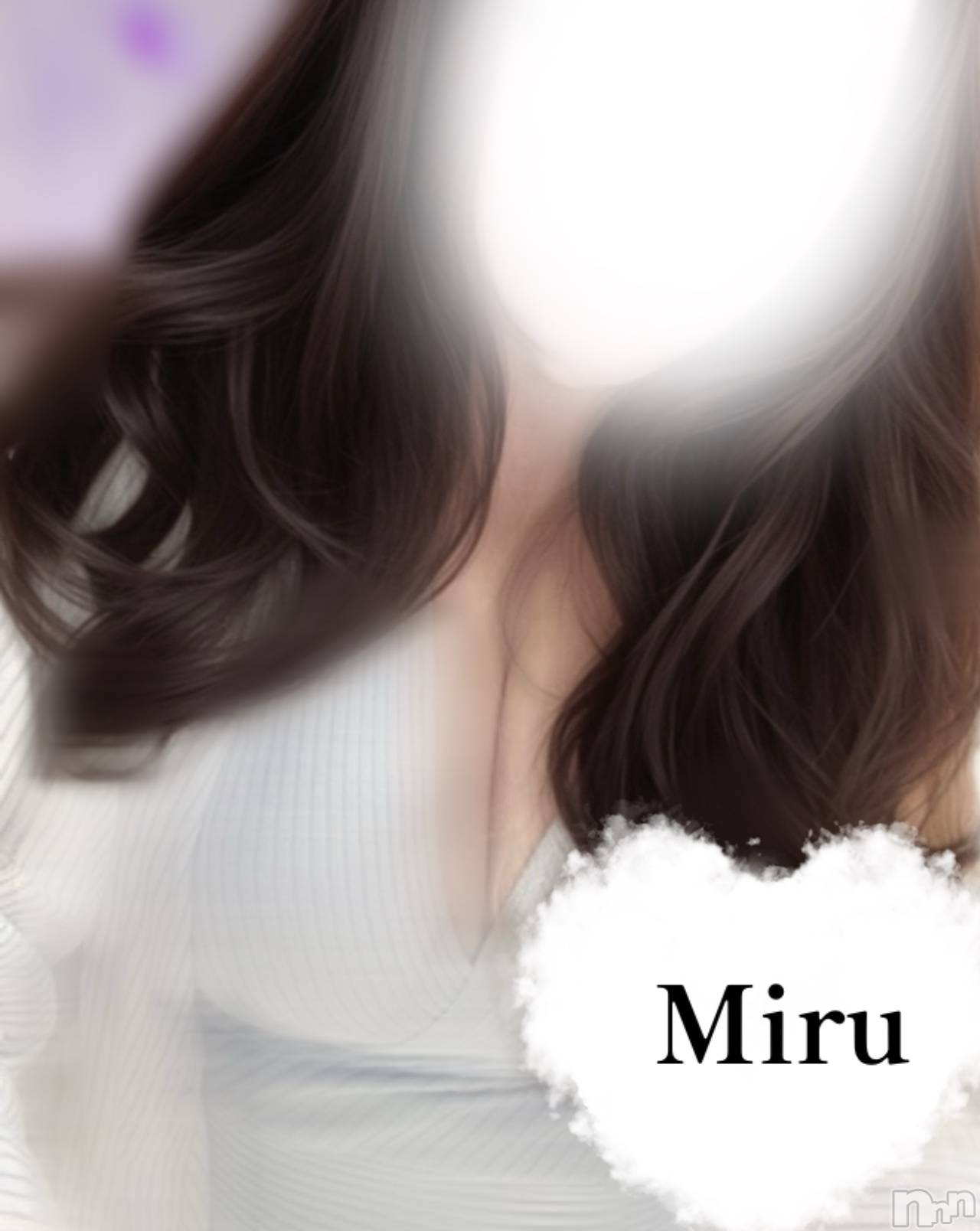 新潟メンズエステTHE PREMIUM SPA(ザ プレミアムスパ)月宮みる(30)の2026年8月9日写メブログ「もぞもぞ、、」