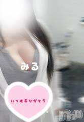 新潟メンズエステMen's Spa 神の手(メンズスパカミノテ) 月宮みるの10月3日写メブログ「わーーい」