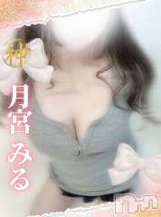 新潟メンズエステMen's Spa 神の手(メンズスパカミノテ) 月宮みる(30)の1月8日写メブログ「おひさびさ🍑」