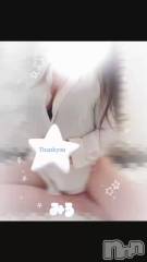 新潟メンズエステMen's Spa 神の手(メンズスパカミノテ) 月宮みるの10月15日動画「初めての👐」