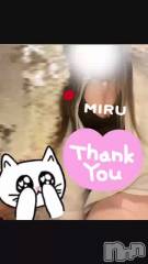 新潟メンズエステMen's Spa 神の手(メンズスパカミノテ) 月宮みる(30)の11月20日動画「いっぱい、、」