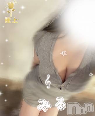 㡦ȯĥꥢ󥺥Men's Spa μ(󥺥ѥߥΥ) ܤߤ97ֵ̥֥ʤΡ