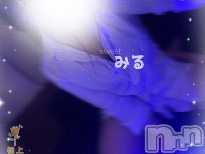 㡦ȯĥꥢ󥺥Men's Spa μ(󥺥ѥߥΥ) ܤߤ910̥֥𝐓𝐡𝐚𝐧𝐤𝐲𝐨𝐮ꕤ︎︎