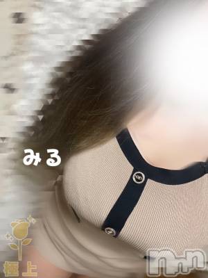 㡦ȯĥꥢ󥺥Men's Spa μ(󥺥ѥߥΥ) ܤߤ918̥֥֤󤷤夦