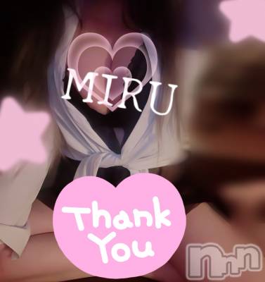 新潟メンズエステ Men's Spa 神の手(メンズスパカミノテ) 月宮みる(30)の2月24日写メブログ「癒しの空間」