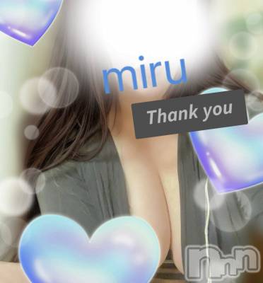 新潟メンズエステ Men's Spa 神の手(メンズスパカミノテ) 月宮みる(30)の4月14日写メブログ「最後まで、、」