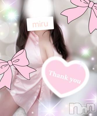 新潟メンズエステ Men's Spa 神の手(メンズスパカミノテ) 月宮みる(30)の4月15日写メブログ「そこのきみ！！」