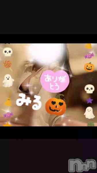 月宮みるの動画 なにしてほしい？