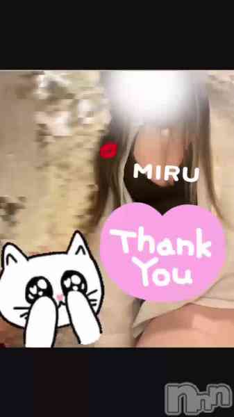 月宮みるの動画 いっぱい、、