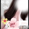 新潟メンズエステ THE PREMIUM SPA(ザ プレミアムスパ) 月宮みる(30)の動画「今日、🍑🍑🍑」