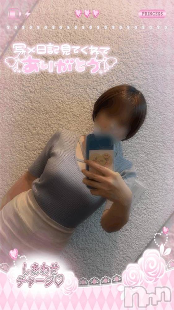 上田発デリヘルBIBLE～奥様の性書～(バイブル～オクサマノセイショ～) ◇マイコ◇(40)の10月19日写メブログ「𝐓𝐡𝐚𝐧𝐤 𝐲𝐨𝐮 -💛🍀.*」
