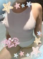 上田発人妻デリヘル BIBLE～奥様の性書～(バイブル～オクサマノセイショ～) ◇マイコ◇体験美熟女(40)の8月13日写メブログ「𝐓𝐡𝐚𝐧𝐤 𝐲𝐨𝐮 -💓‪💓‪💓‪💓‪💓‪」