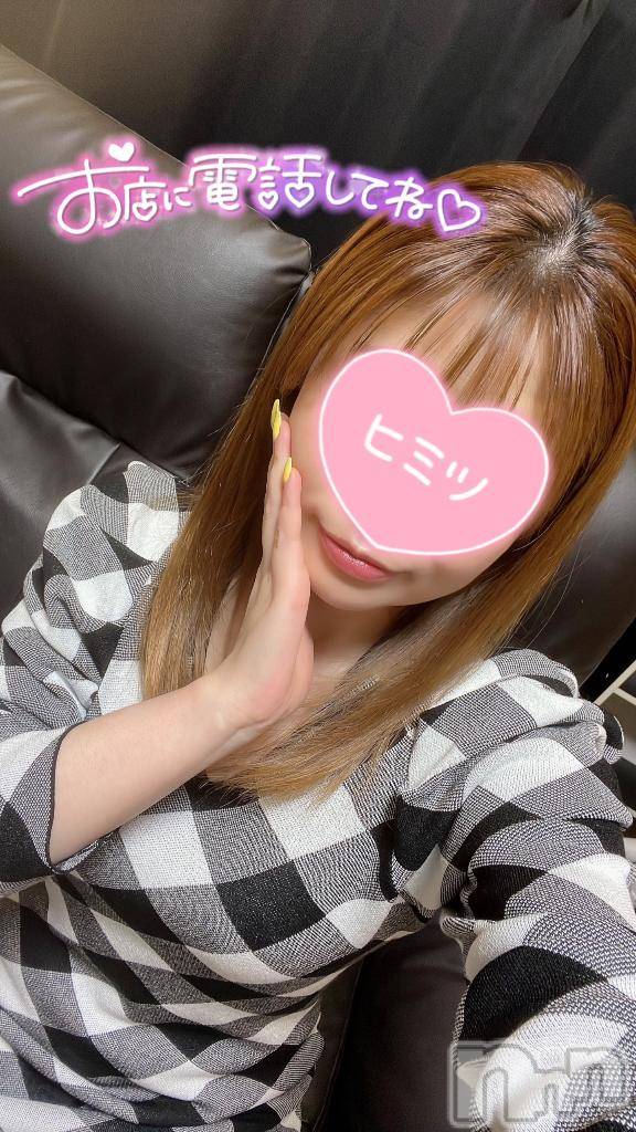 上田発人妻デリヘルBIBLE～奥様の性書～(バイブル～オクサマノセイショ～)◇マイコ◇(40)の2025年5月19日写メブログ「𝐓𝐡𝐚𝐧𝐤 𝐲𝐨𝐮 -💓💓」