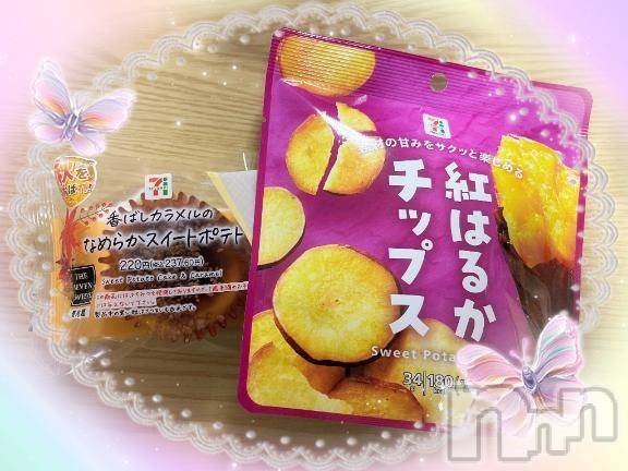 上田発デリヘルBIBLE～奥様の性書～(バイブル～オクサマノセイショ～)◇マイコ◇(40)の2025年10月3日写メブログ「芋女🍠」