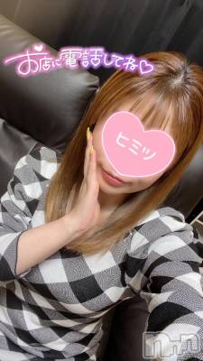上田発人妻デリヘル BIBLE～奥様の性書～(バイブル～オクサマノセイショ～) ◇マイコ◇(40)の5月19日写メブログ「𝐓𝐡𝐚𝐧𝐤 𝐲𝐨𝐮 -💓💓」