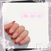 ◇マイコ◇の最新ブログ「にゅ💅❤️」