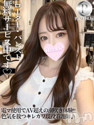 あいら☆プラチナ(28) 身長152cm、スリーサイズB87(E).W55.H84。長岡デリヘル ROOKIE(ルーキー)在籍。