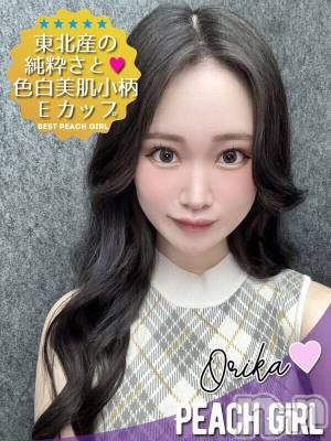 おりか(25) 身長156cm、スリーサイズB87(E).W58.H86。伊那デリヘル ピーチガール在籍。