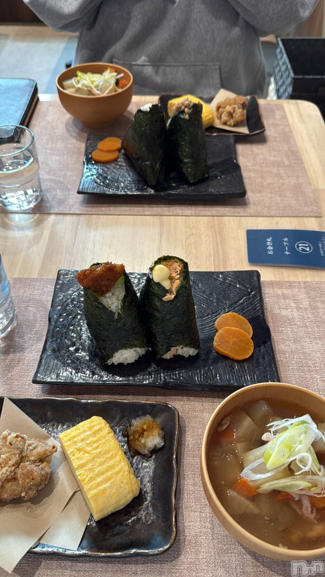 新潟メンズエステMen's Spa 神の手(メンズスパカミノテ)九十九ひな(23)の2026年2月27日写メブログ「あーあ。」