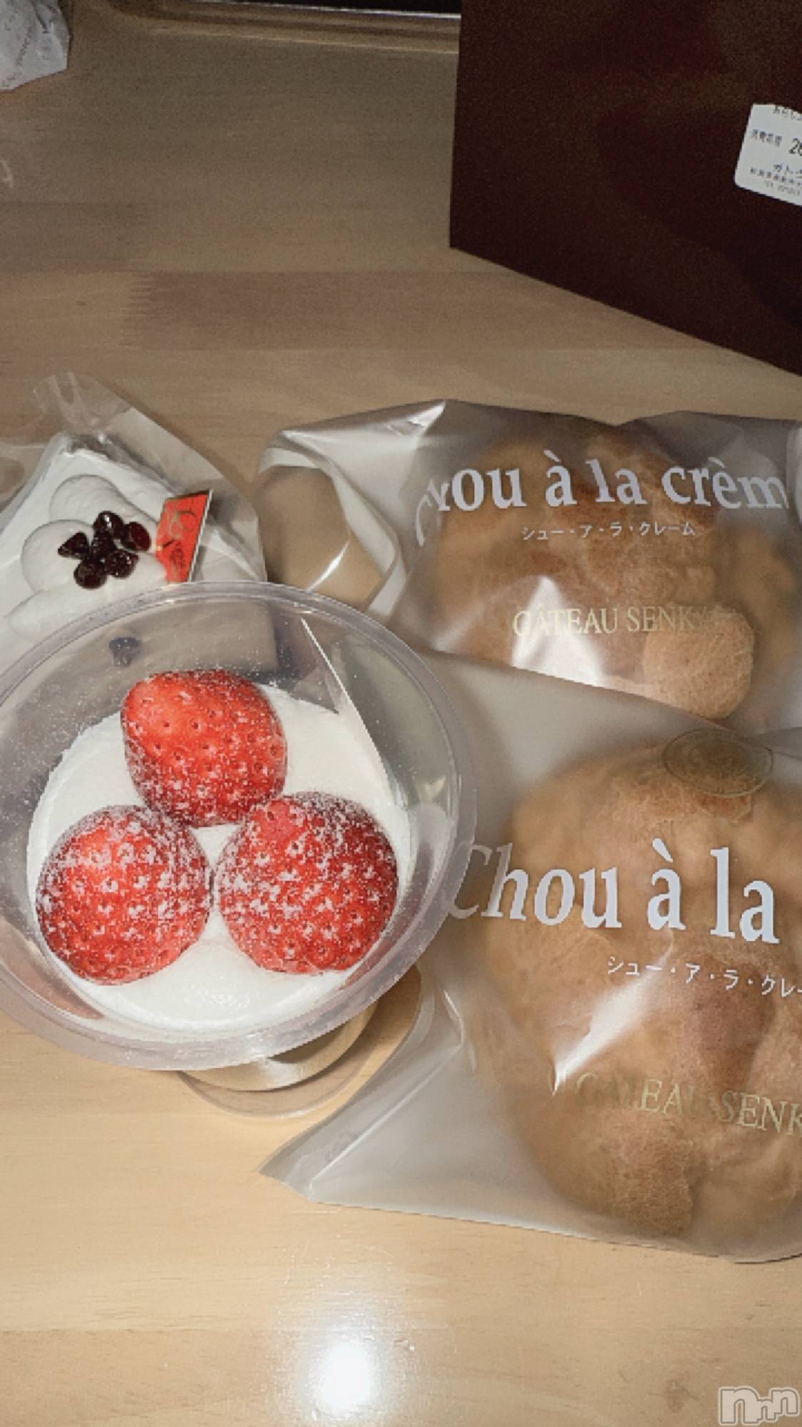 新潟メンズエステMen's Spa 神の手(メンズスパカミノテ)九十九ひな(23)の2026年3月24日写メブログ「だいすきなの🫶🏻︎💕︎︎」