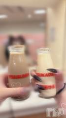 新潟メンズエステMen's Spa 神の手(メンズスパカミノテ) 九十九ひな(23)の1月19日写メブログ「ムラムラしてきた」