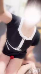 新潟メンズエステMen's Spa 神の手(メンズスパカミノテ) 九十九ひな(23)の11月5日動画「初めてでドキドキする」