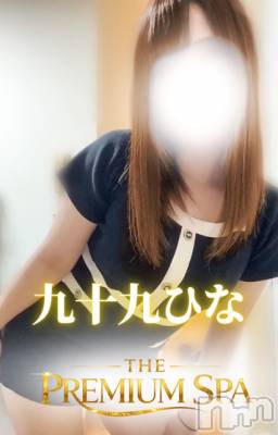 九十九ひな(23) 身長152cm、スリーサイズB(C).W.H。新潟メンズエステ Men's Spa 神の手(メンズスパカミノテ)在籍。
