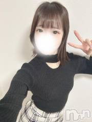 長岡デリヘルBLUE BIRD長岡店(ブルーバードナガオカテン) めい(20)の5月14日写メブログ「濡れ濡れ💦」